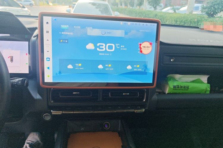 Used Haval Raptor New Energy 2023 Hi4 145 Explorer Edition Audio And AC Panel