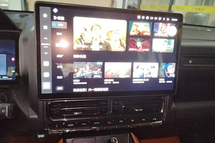 Used Haval Raptor New Energy 2023 Hi4 145 Explorer Edition Audio And AC Panel