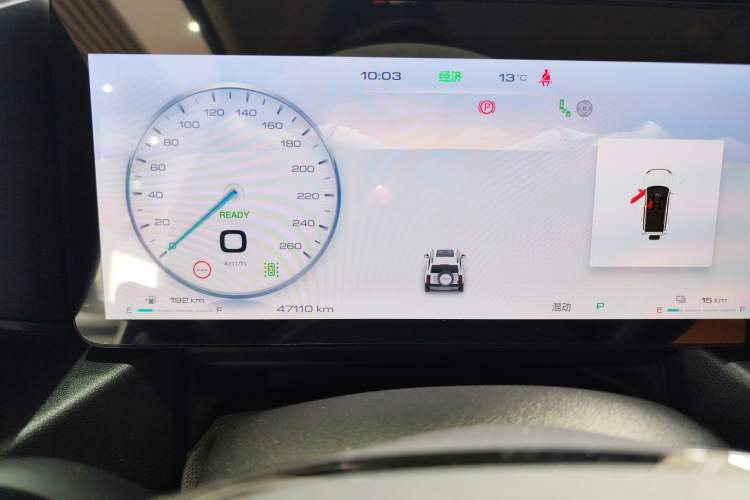 Used Haval Raptor New Energy 2023 Hi4 145 Explorer Edition Instrument Cluster
