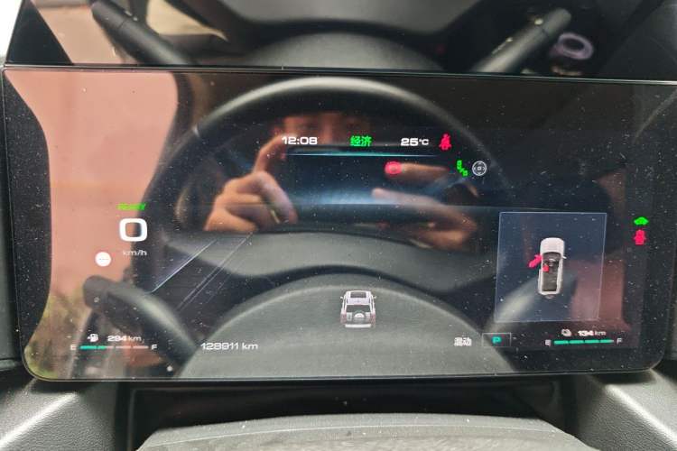 Used Haval Raptor New Energy 2023 Hi4 145 Explorer Edition Instrument Cluster