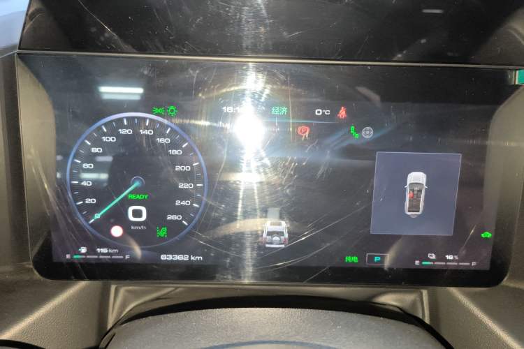 Used Haval Raptor New Energy 2023 Hi4 145 Explorer Edition Instrument Cluster