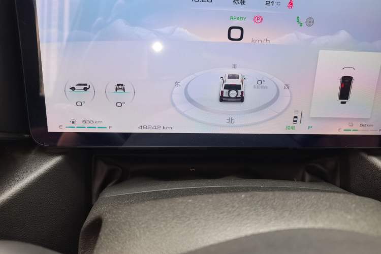 Used Haval Raptor New Energy 2023 Hi4 145 Explorer Edition Odometer Close Up