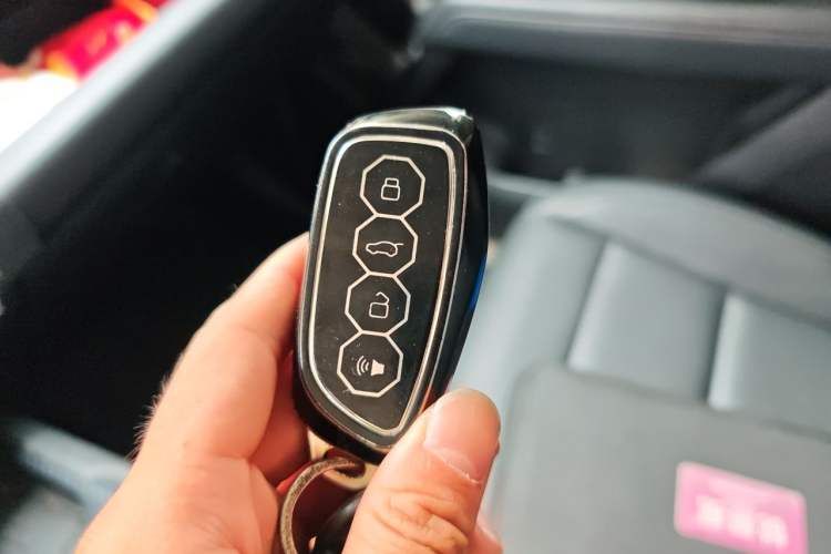 Used Haval Raptor New Energy 2023 Hi4 145 Explorer Edition Vehicle Key