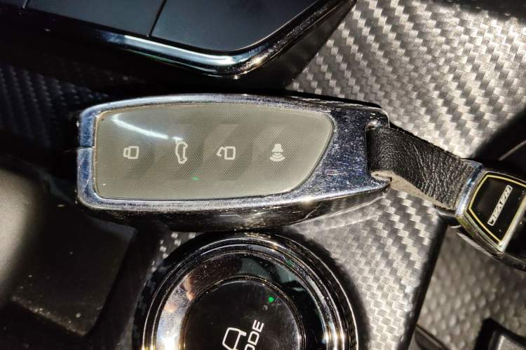 Used Haval Raptor New Energy 2023 Hi4 145 Explorer Edition Vehicle Key