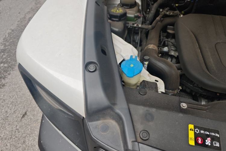 Used Haval Raptor New Energy 2023 Hi4 145 Explorer Edition Engine Bay Right