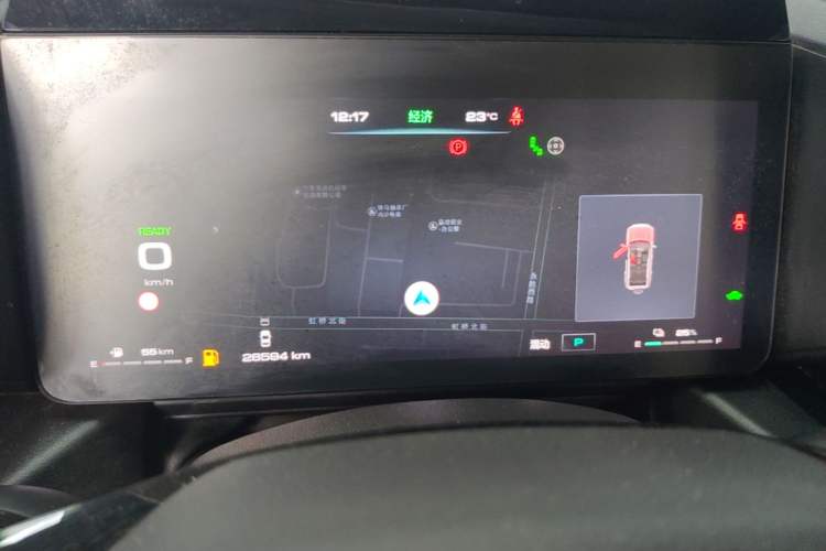Used Haval Raptor New Energy 2023 Hi4 145 Explorer Edition Instrument Cluster