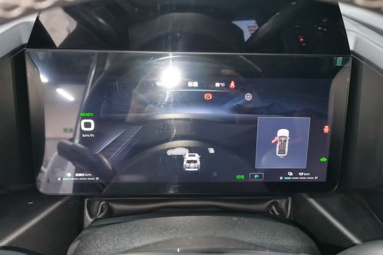 Used Haval Raptor New Energy 2023 Hi4 145 Explorer Edition Instrument Cluster