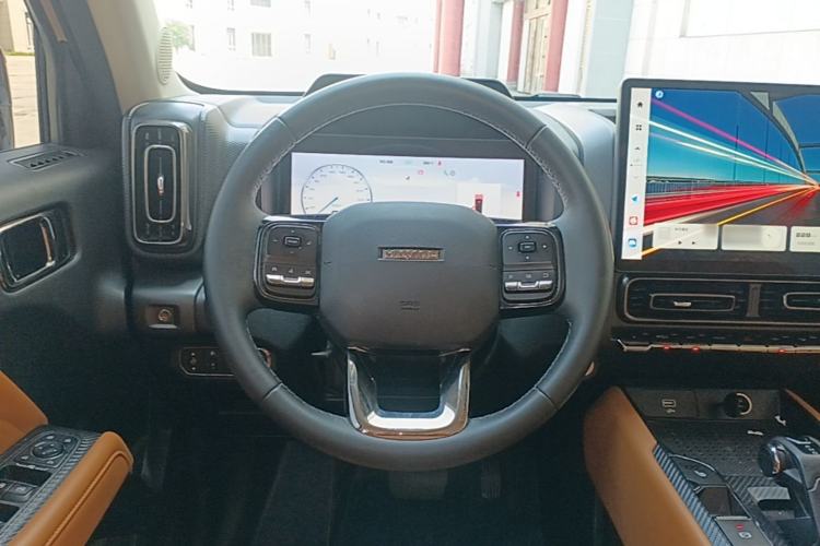 Used Haval Raptor New Energy 2023 Hi4 145 Explorer Edition Steering Wheel