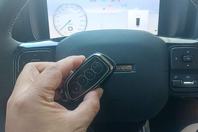 Used Haval Raptor New Energy 2023 Hi4 145 Explorer Edition Vehicle Key