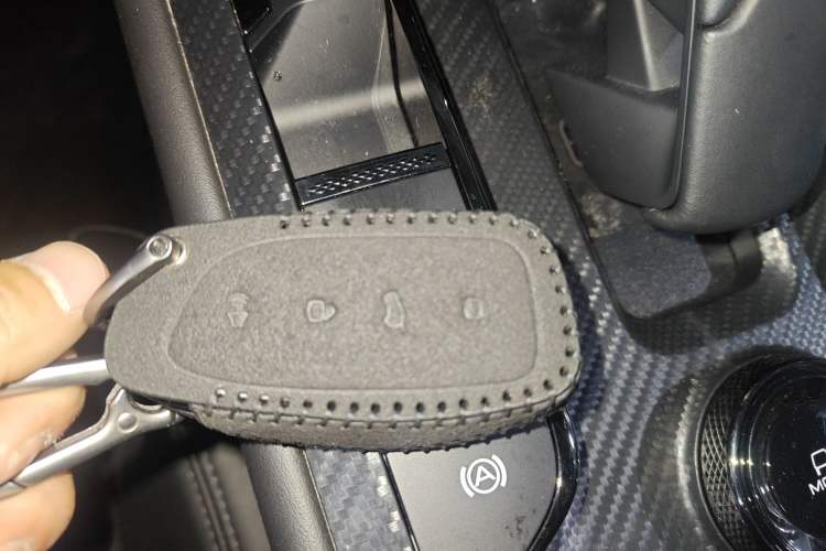 Used Haval Raptor New Energy 2023 Hi4 102 Exploration Edition Vehicle Key