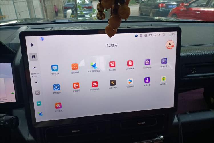 Used Haval Raptor New Energy 2024 Hi4 145 Pro Audio And AC Panel