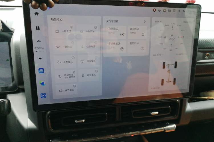 Used Haval Raptor New Energy 2024 Hi4 102 Pro Audio And AC Panel