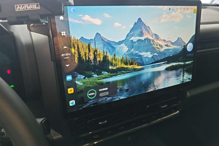 Used Haval Raptor New Energy 2024 Hi4 102 Pro Audio And AC Panel