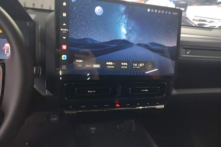 Used Haval Raptor New Energy 2024 Hi4 102 Pro Audio And AC Panel