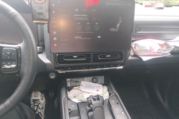 Used Haval Raptor New Energy 2024 Hi4 145 Cross-Over Edition Audio And AC Panel