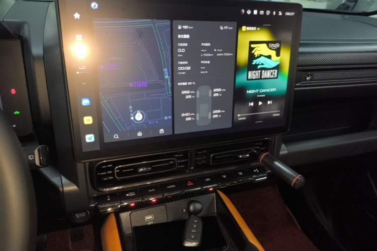 Used Haval Raptor New Energy 2024 Hi4 145 Pro Audio And AC Panel