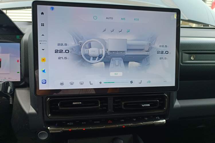 Used Haval Raptor New Energy 2024 Hi4 145 Cross-Over Edition Audio And AC Panel