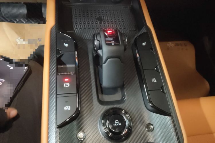 Used Haval Raptor New Energy 2024 Hi4 102 Pro Gear Lever