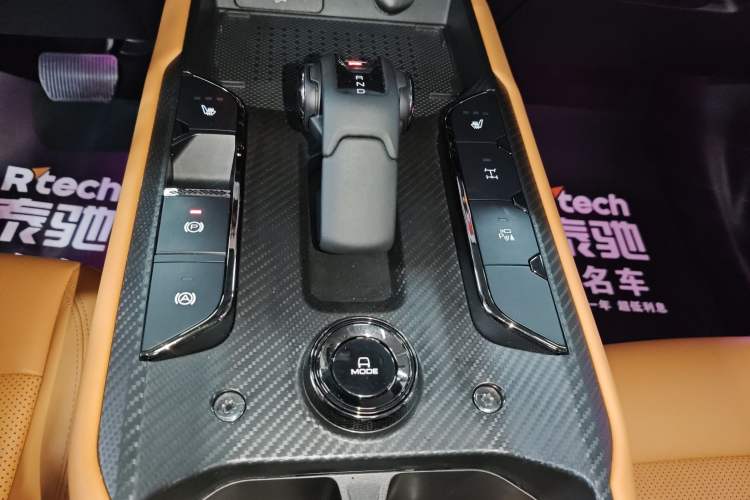 Used Haval Raptor New Energy 2024 Hi4 145 Cross-Over Edition Gear Lever