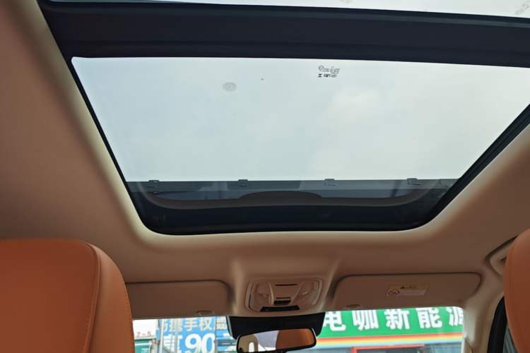 Used Haval Raptor New Energy 2024 Hi4 145 Cross-Over Edition Headliner