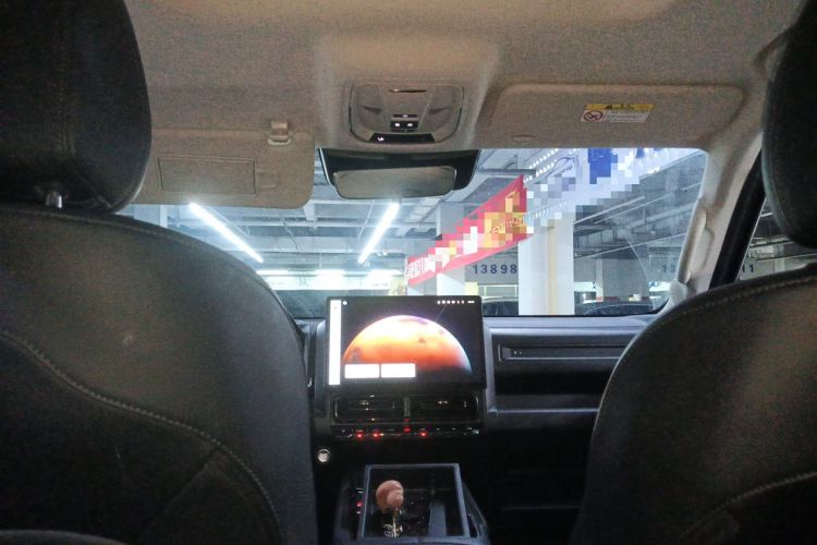 Used Haval Raptor New Energy 2024 Hi4 102 Pro Headliner