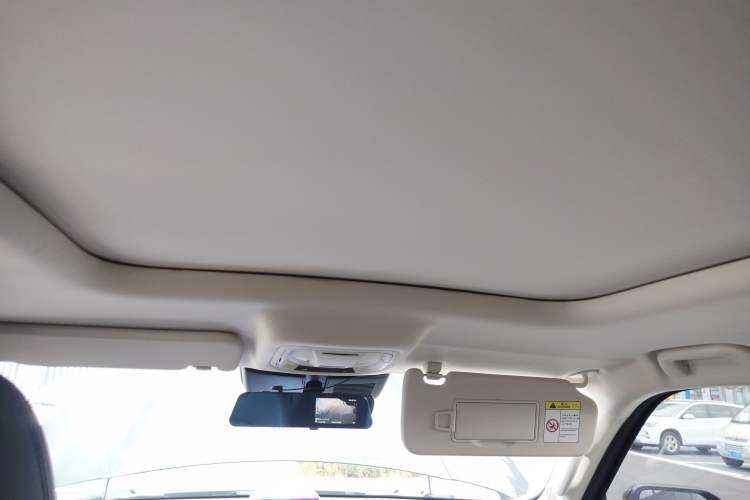 Used Haval Raptor New Energy 2024 Hi4 145 Pro Headliner