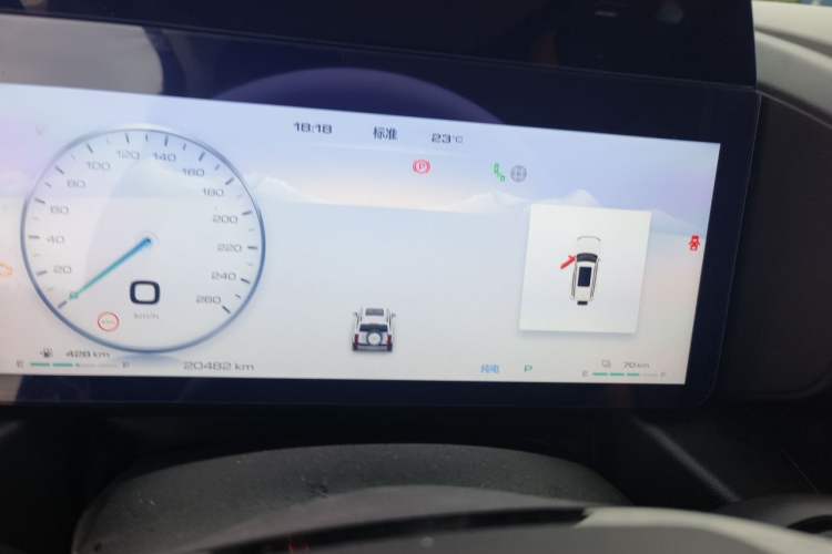 Used Haval Raptor New Energy 2024 Hi4 102 Pro Instrument Cluster