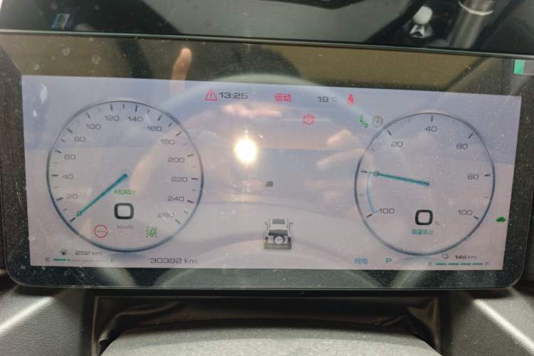 Used Haval Raptor New Energy 2024 Hi4 145 Cross-Over Edition Instrument Cluster