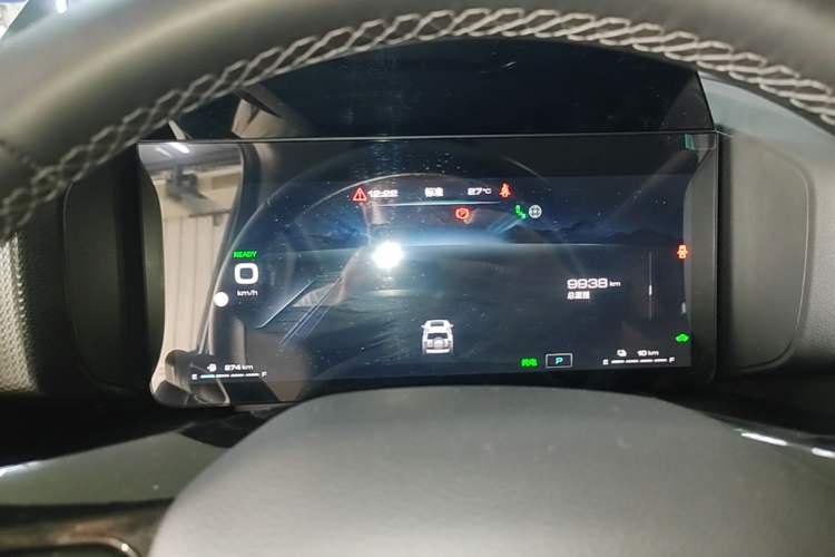Used Haval Raptor New Energy 2024 Hi4 145 Pro Instrument Cluster