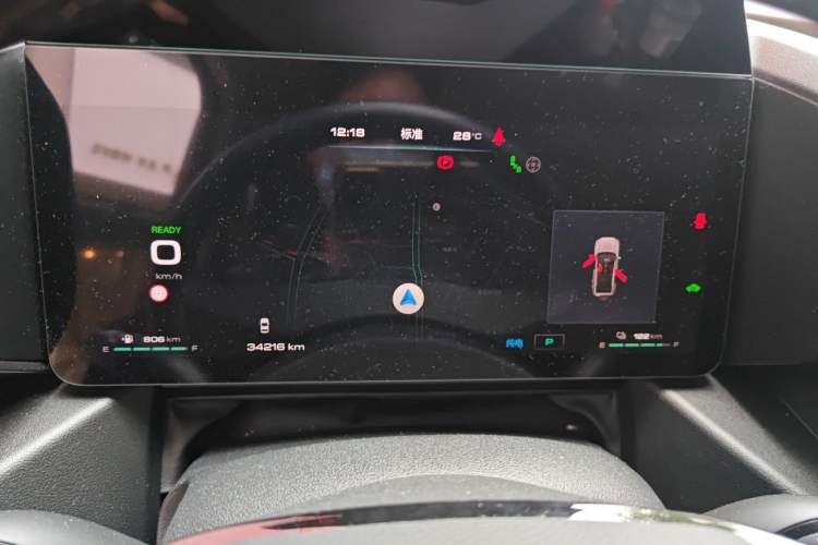 Used Haval Raptor New Energy 2024 Hi4 145 Pro Instrument Cluster