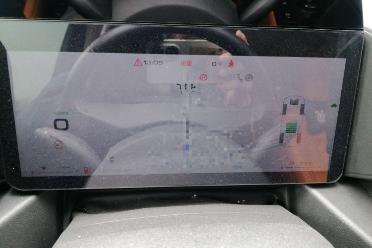 Used Haval Raptor New Energy 2024 Hi4 102 Pro Instrument Cluster