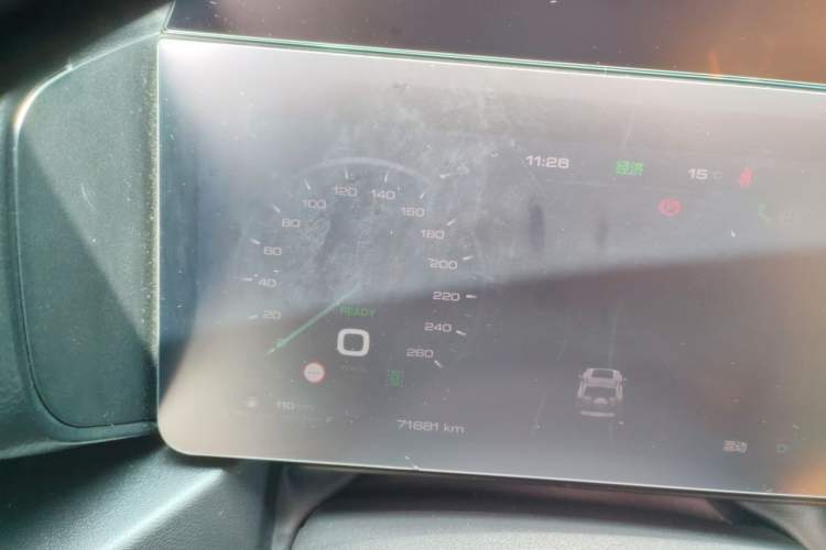 Used Haval Raptor New Energy 2024 Hi4 102 Pro Instrument Cluster