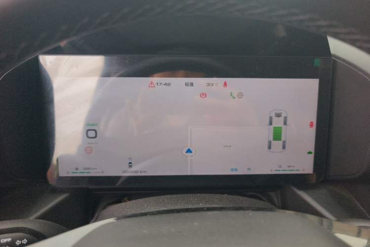 Used Haval Raptor New Energy 2024 Hi4 102 Pro Instrument Cluster