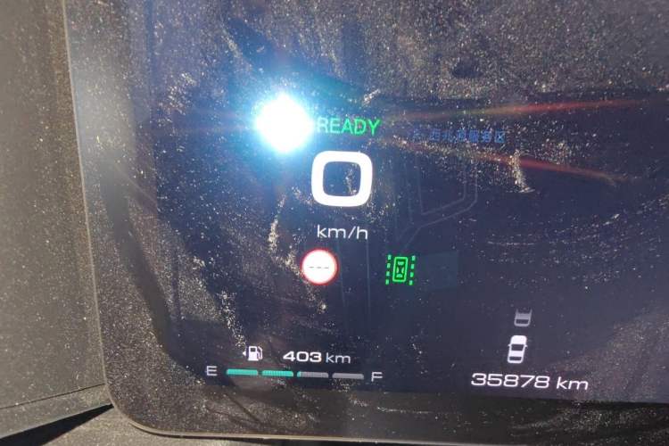 Used Haval Raptor New Energy 2024 Hi4 102 Pro Instrument Cluster