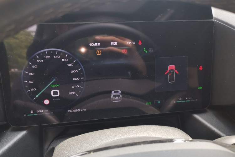 Used Haval Raptor New Energy 2024 Hi4 102 Pro Instrument Cluster