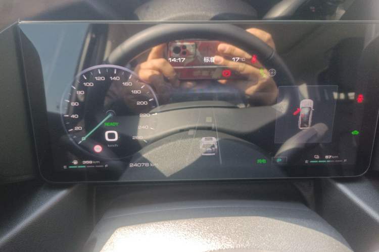 Used Haval Raptor New Energy 2024 Hi4 102 Pro Instrument Cluster