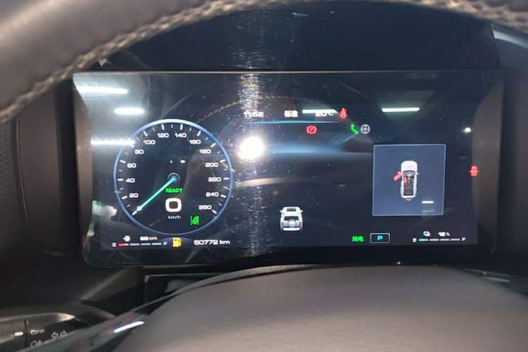 Used Haval Raptor New Energy 2024 Hi4 145 Pro Instrument Cluster