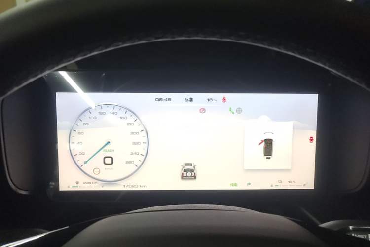 Used Haval Raptor New Energy 2024 Hi4 102 Pro Instrument Cluster
