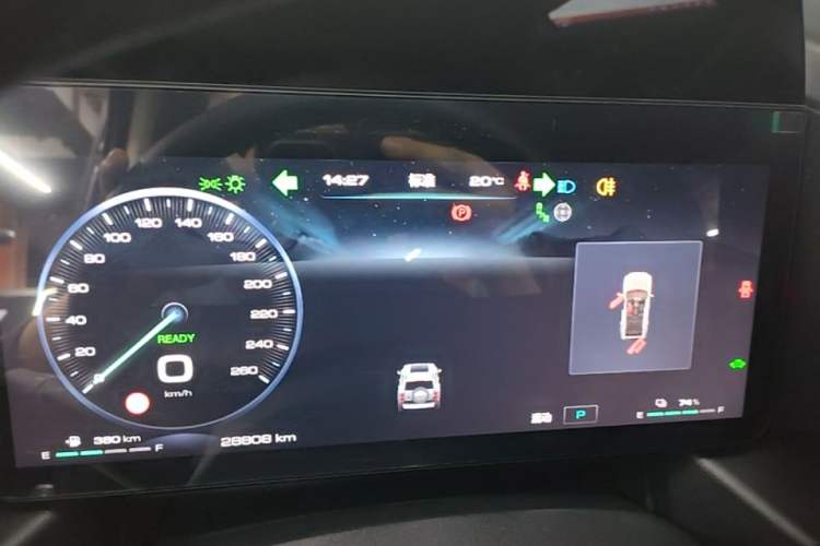 Used Haval Raptor New Energy 2024 Hi4 102 Pro Instrument Cluster