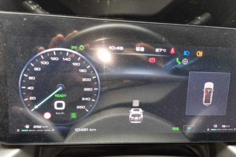 Used Haval Raptor New Energy 2024 Hi4 102 Pro Instrument Cluster