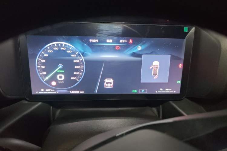 Used Haval Raptor New Energy 2024 Hi4 102 Pro Instrument Cluster