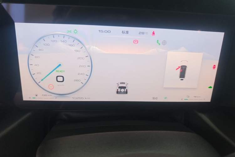Used Haval Raptor New Energy 2024 Hi4 102 Pro Instrument Cluster