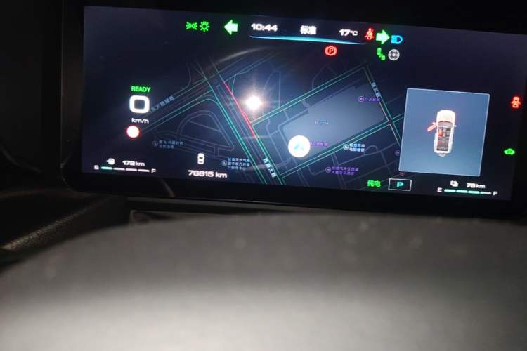 Used Haval Raptor New Energy 2024 Hi4 102 Pro Instrument Cluster