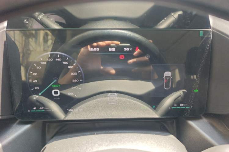 Used Haval Raptor New Energy 2024 Hi4 102 Pro Instrument Cluster
