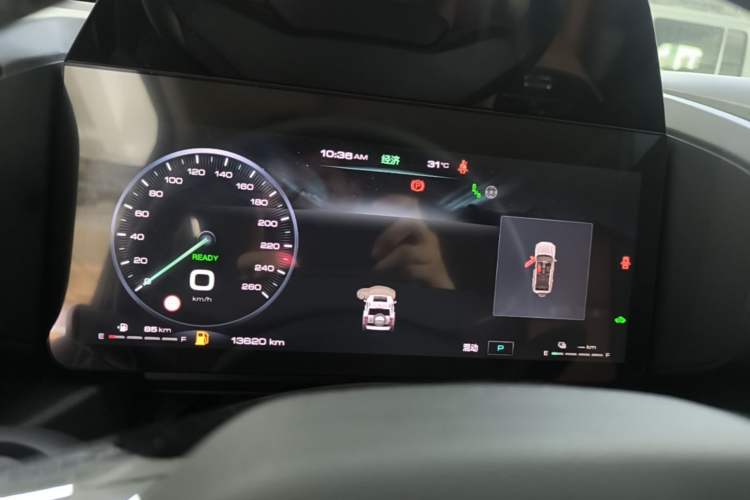 Used Haval Raptor New Energy 2024 Hi4 102 Pro Instrument Cluster