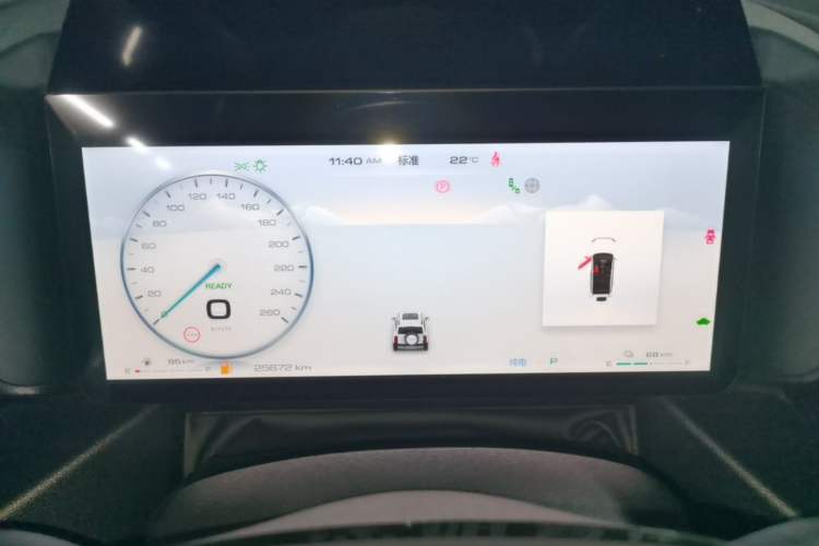 Used Haval Raptor New Energy 2024 Hi4 145 Pro Instrument Cluster
