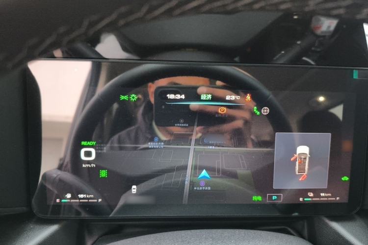 Used Haval Raptor New Energy 2024 Hi4 102 Pro Instrument Cluster