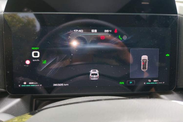 Used Haval Raptor New Energy 2024 Hi4 102 Pro Instrument Cluster