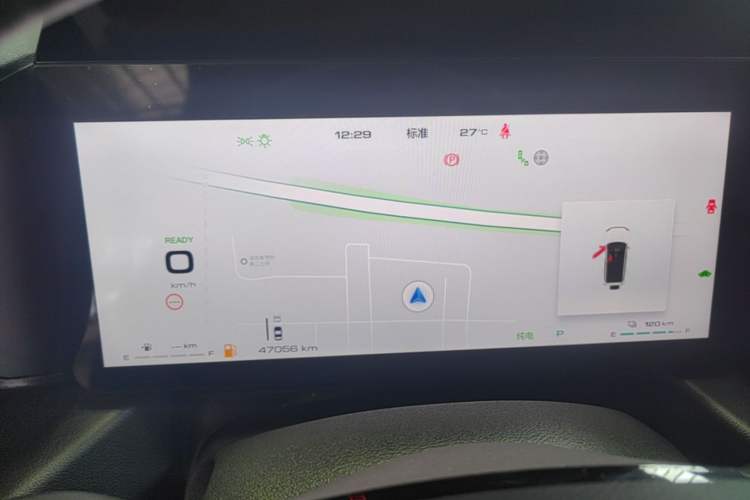Used Haval Raptor New Energy 2024 Hi4 145 Pro Instrument Cluster
