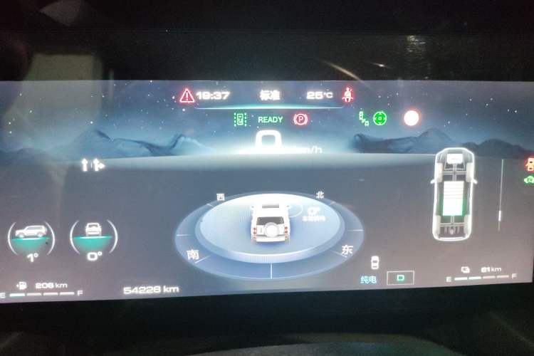 Used Haval Raptor New Energy 2024 Hi4 145 Pro Instrument Cluster
